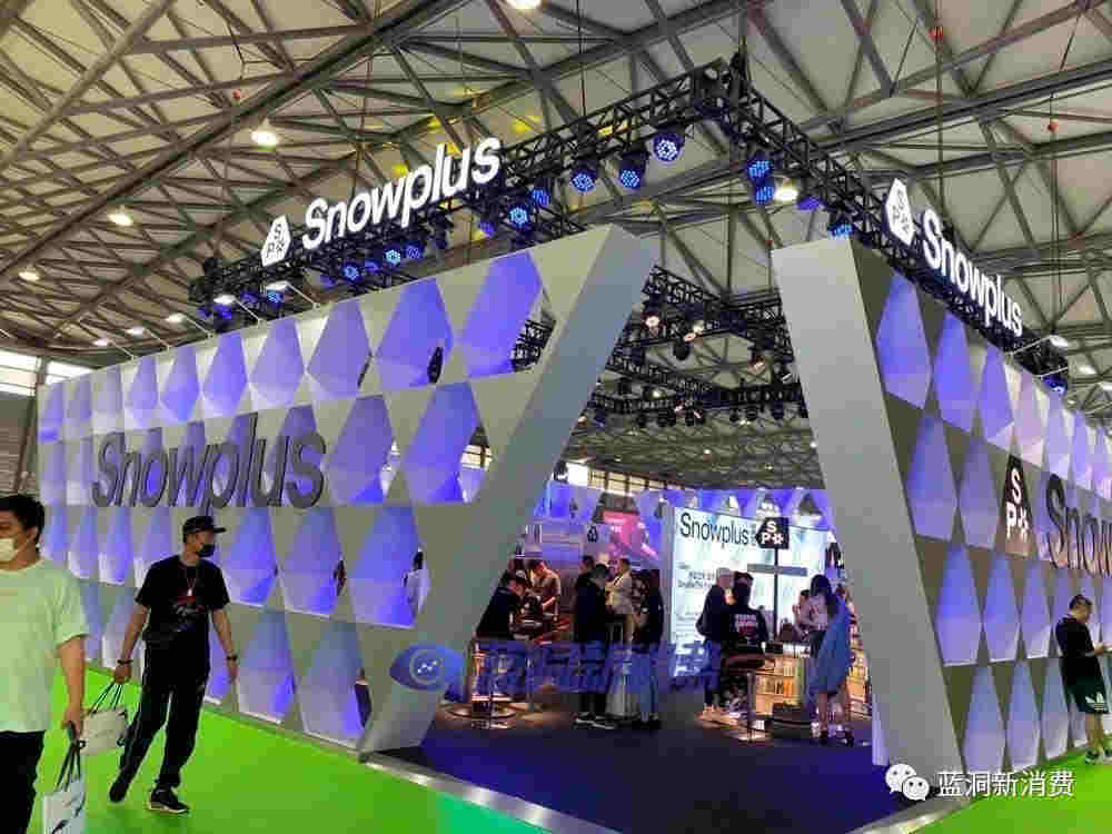 40萬！雪加出臺電子煙加盟店最優厚補貼政策 