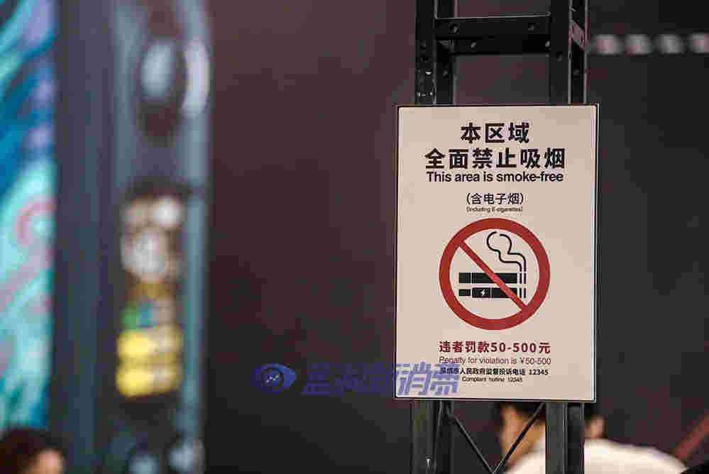 研究發現，禁止電子煙后，“熊孩子”們開始吸煙了…… 