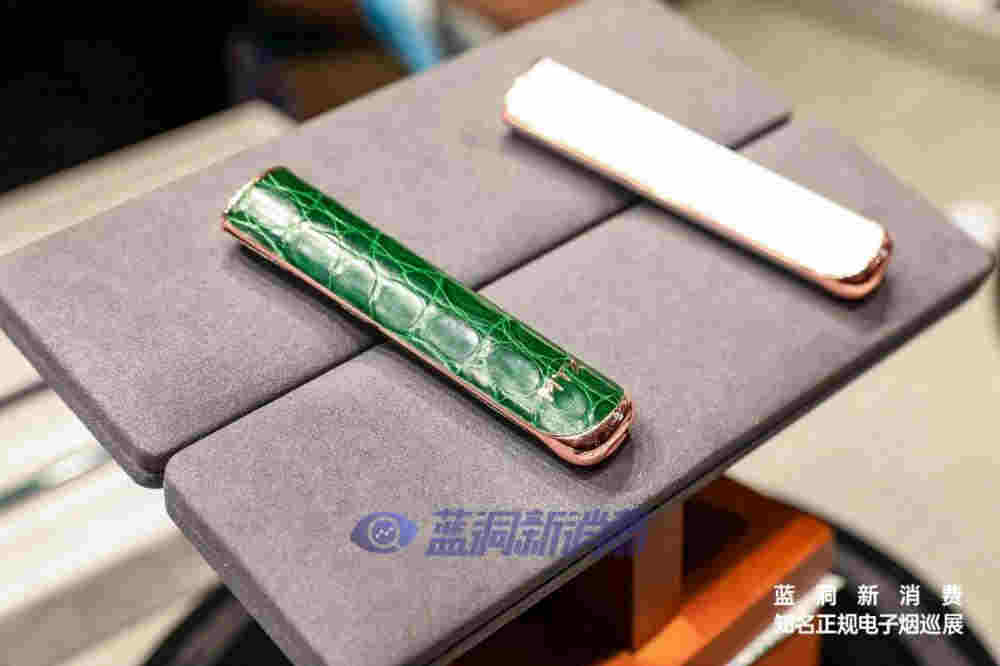 北京站探展MYX覓：天然水霧化液、達芬奇探索系列重磅亮相 