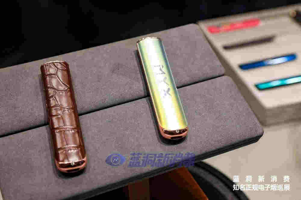 北京站探展MYX覓：天然水霧化液、達芬奇探索系列重磅亮相 