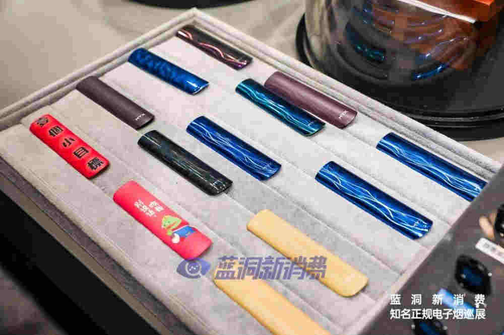 北京站探展MYX覓：天然水霧化液、達芬奇探索系列重磅亮相 