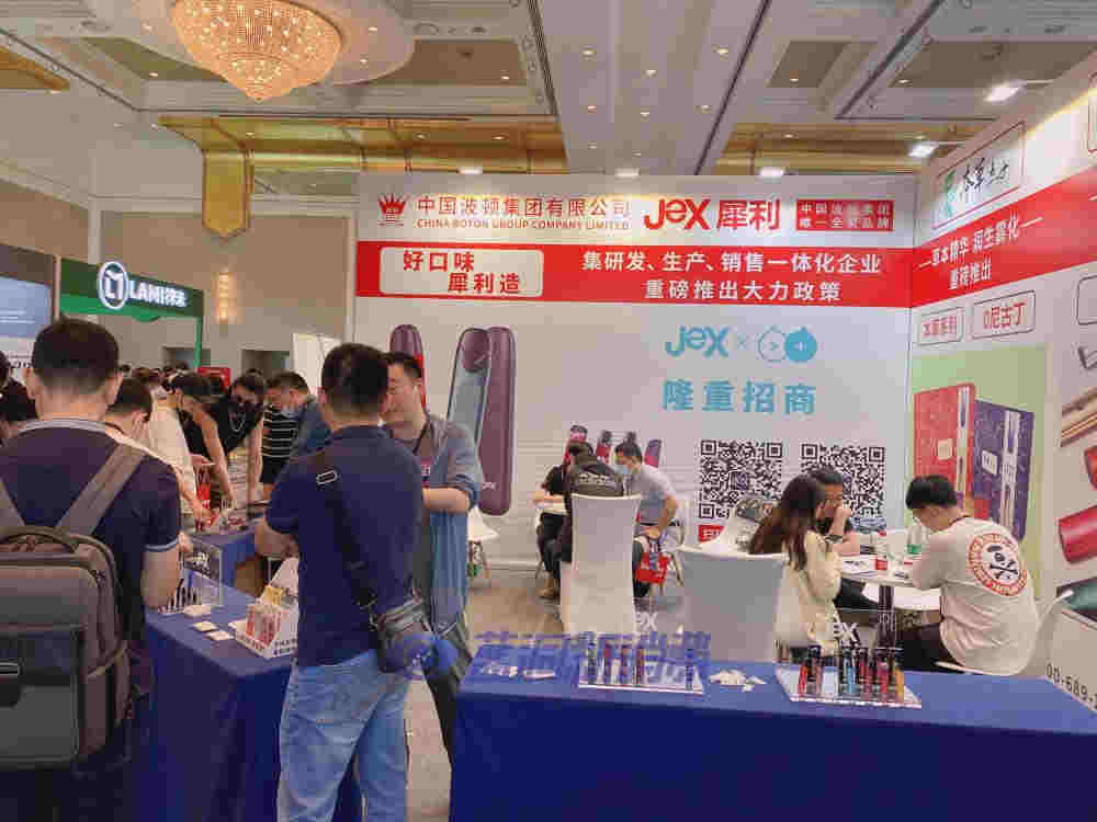 北京站探展犀利：波頓唯一電子霧化全資子品牌  代工中煙加熱不燃燒 
