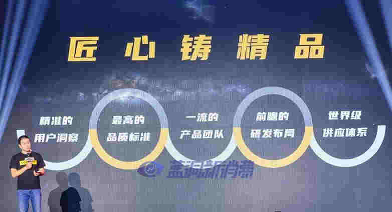 進擊的COEE可逸，從滿足年輕人對于電子煙的想象開始 