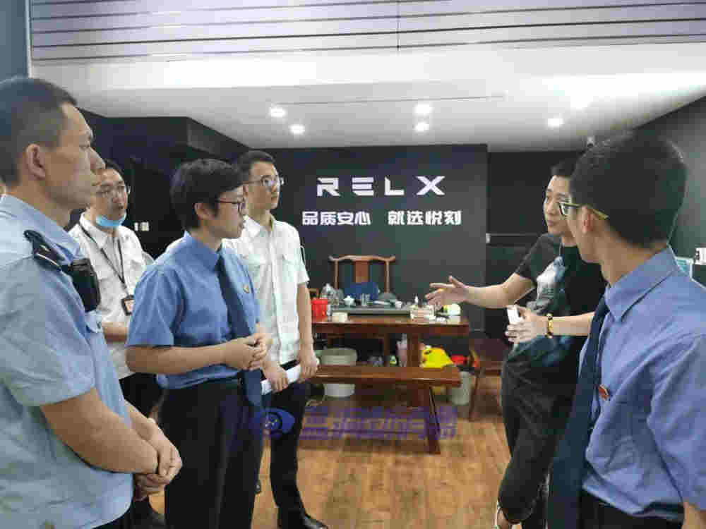 福建三明梅列區檢察院牽頭促成轄區電子煙零售行業專項整治行動 