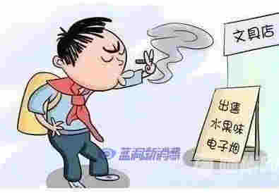 福建三明市人民檢察院牽頭促成轄區“電子煙”零售行業專項整治行動 