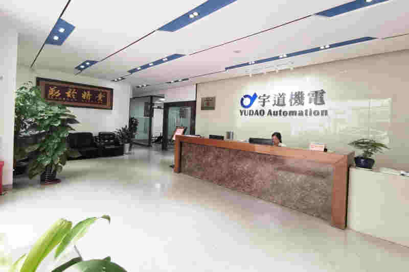 宇道機電助力全球電子煙產業，讓制造更智能更高效 