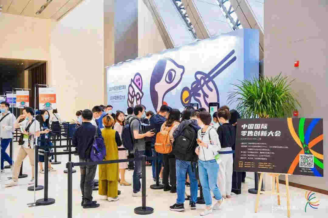 悅刻亮相便利店大會，電子煙專賣店或許將迎來倒閉浪潮 