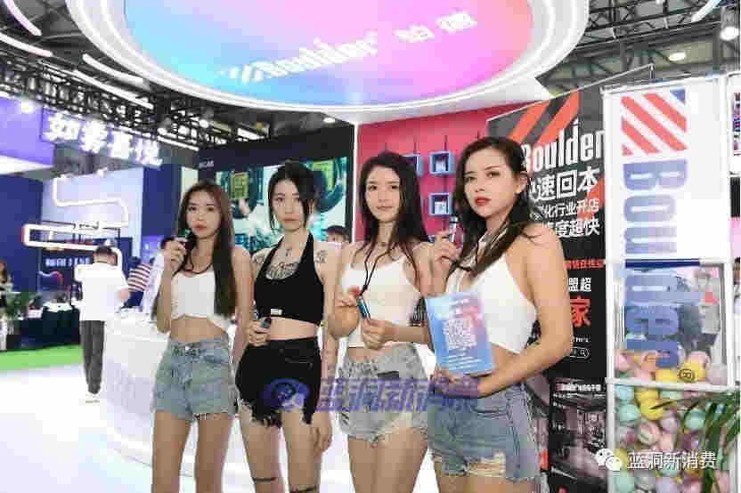 鉑德宣布門店超過3600家 ，CEO稱國內銷售額升至第二 