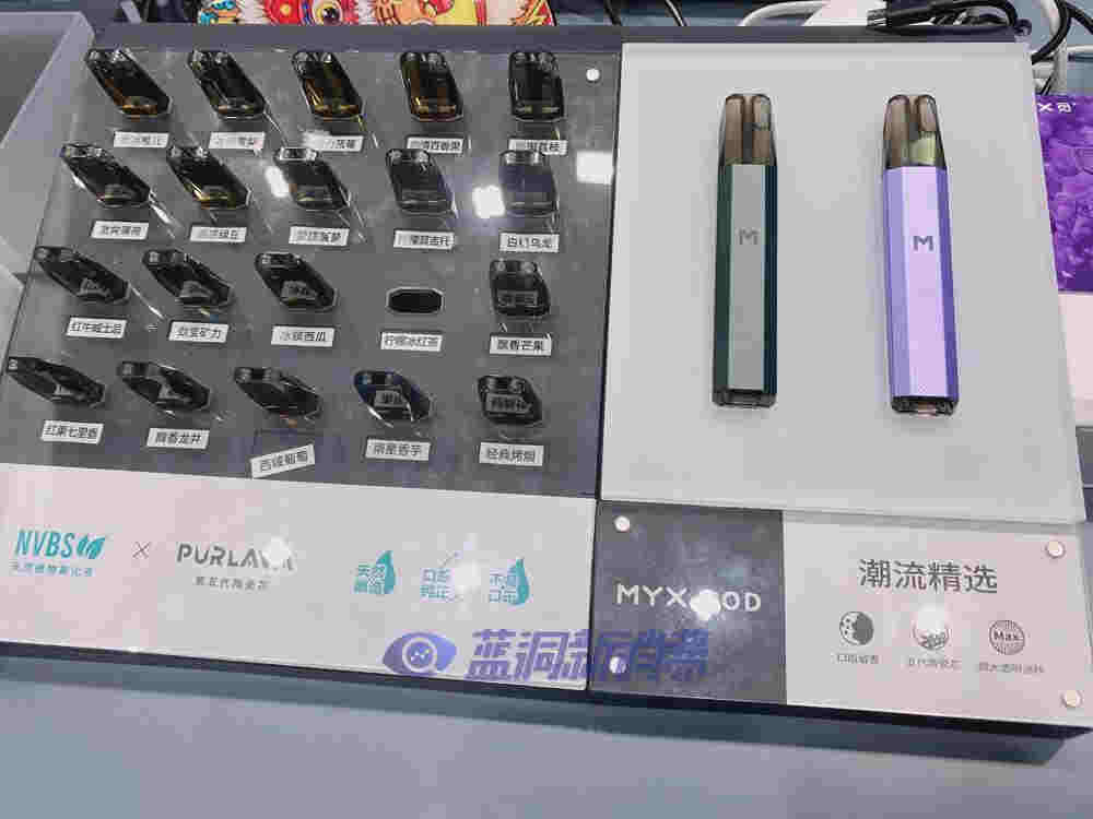 上海展探展MYX覓：天然水霧化彈首次亮相 綠植天花板凸顯天然 