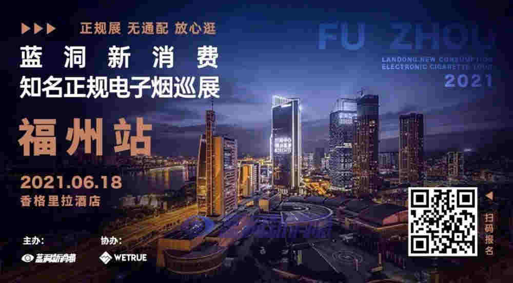 速抄悅刻作業！悅刻要求所有專賣店更新守護者計劃 