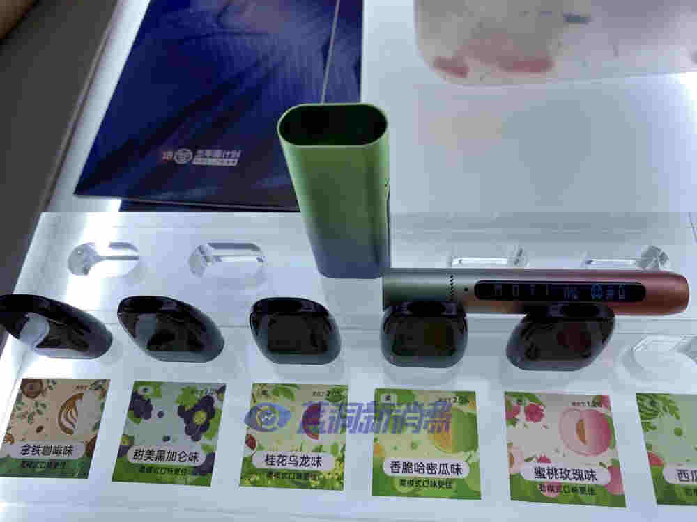 上海展探展MOTI魔笛：新品MEGA PRO首次亮相  雙抽吸模式引發關注 