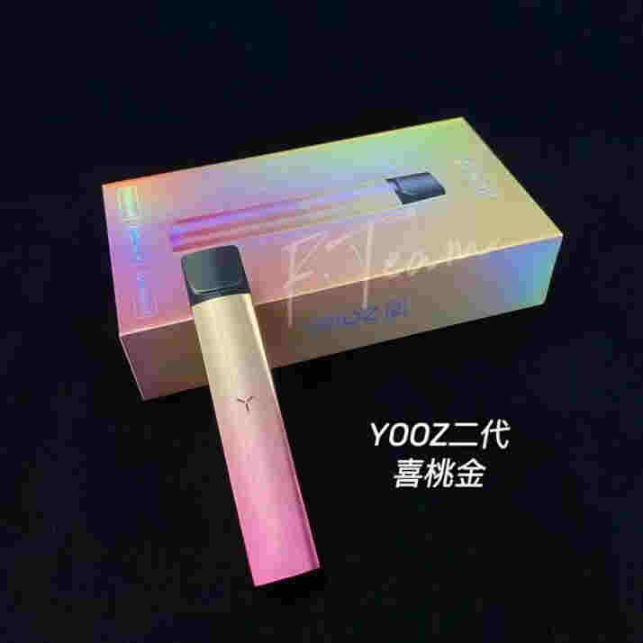 yooz在什么地方可以買到 