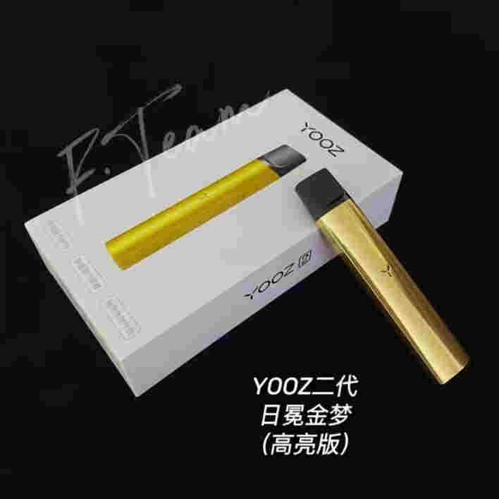 yooz在什么地方可以買到 