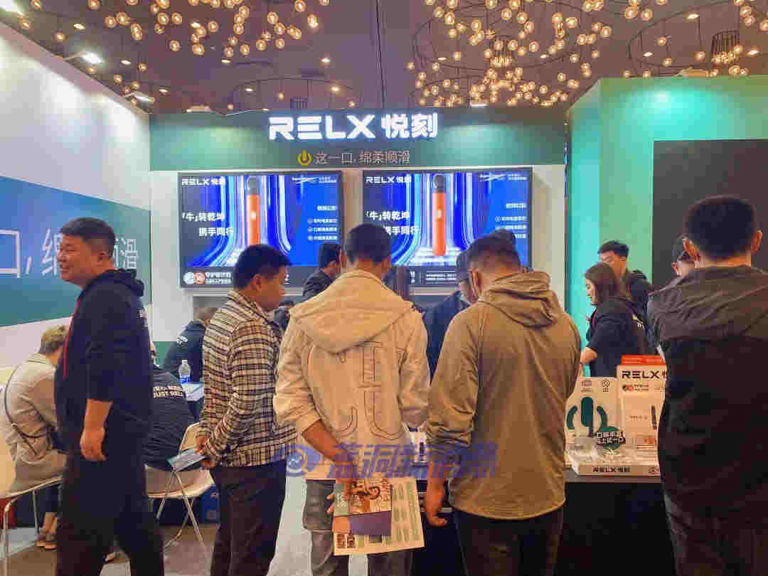 藍洞電子煙鄭州展會報名開啟，渠道分銷商天音控股高管亮相西安站 