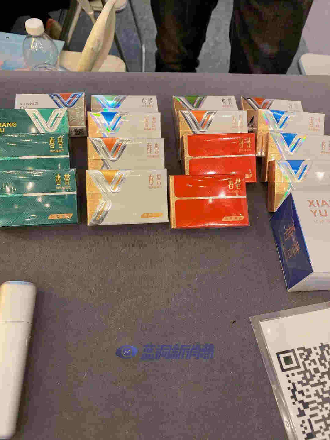 藍洞電子煙鄭州展會報名開啟，渠道分銷商天音控股高管亮相西安站 