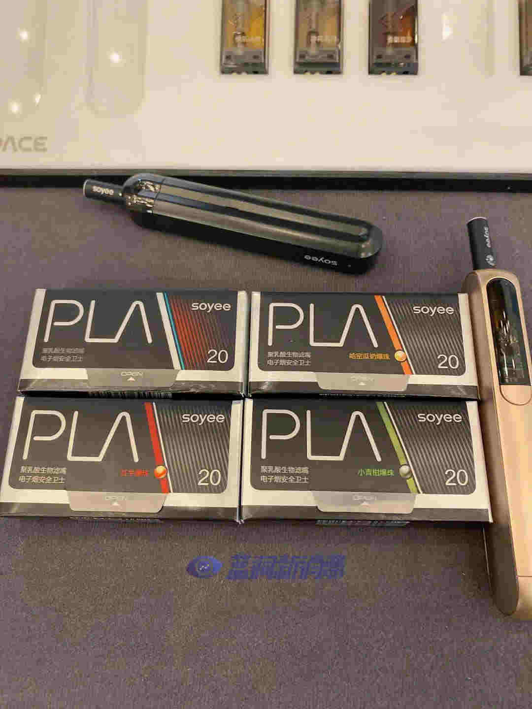 藍洞電子煙鄭州展會報名開啟，渠道分銷商天音控股高管亮相西安站 