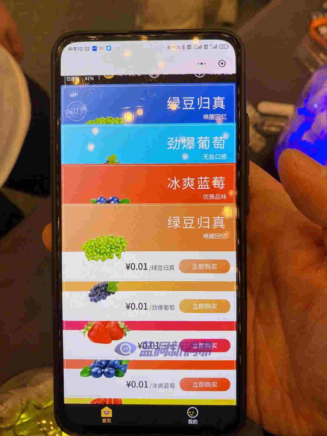 藍洞電子煙鄭州展會報名開啟，渠道分銷商天音控股高管亮相西安站 