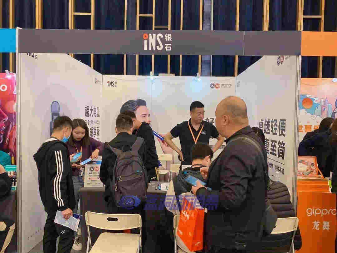 藍洞電子煙鄭州展會報名開啟，渠道分銷商天音控股高管亮相西安站 