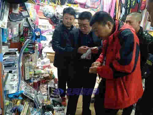 四川蘆山縣多部門聯合開展電子煙市場專項檢查