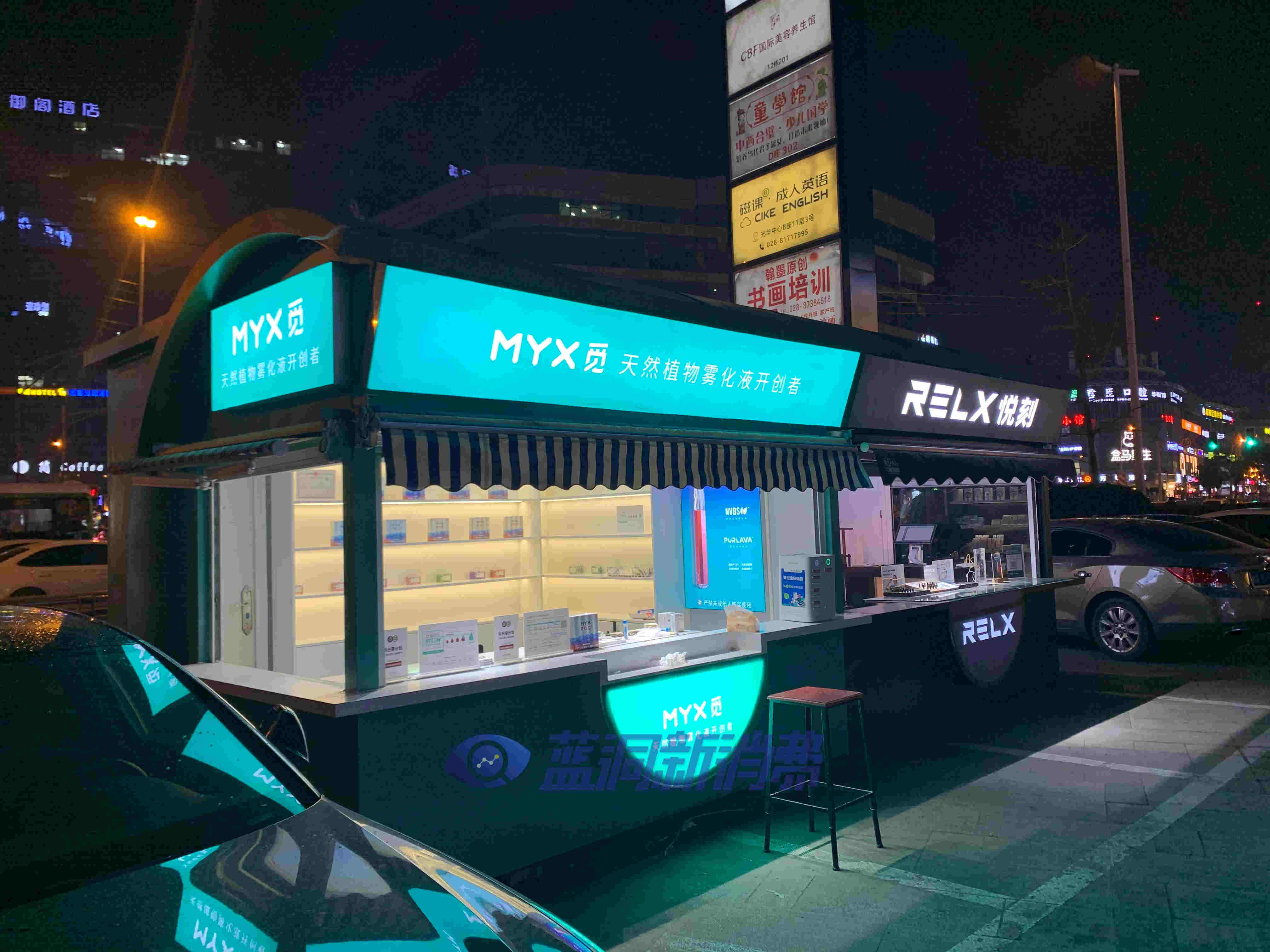 MYX覓明星店主系列第一期：成都青羊光華店前期月收入就有7萬，復購70%