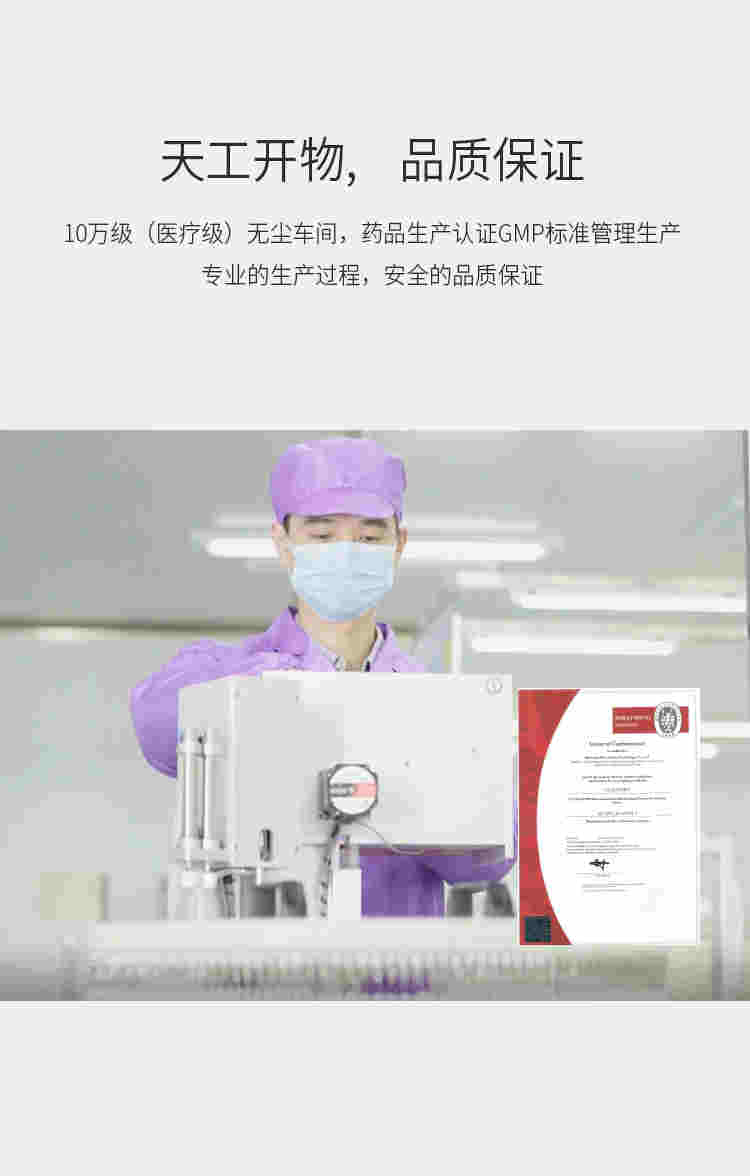 西北電子煙大數據：陜西注冊公司最多，悅刻雪加小野滲透率高 