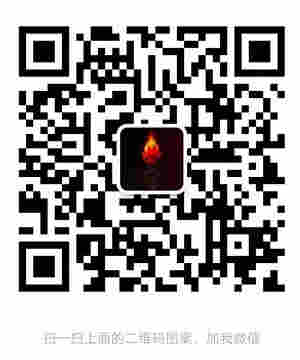 悅刻輕風價格多少？ 