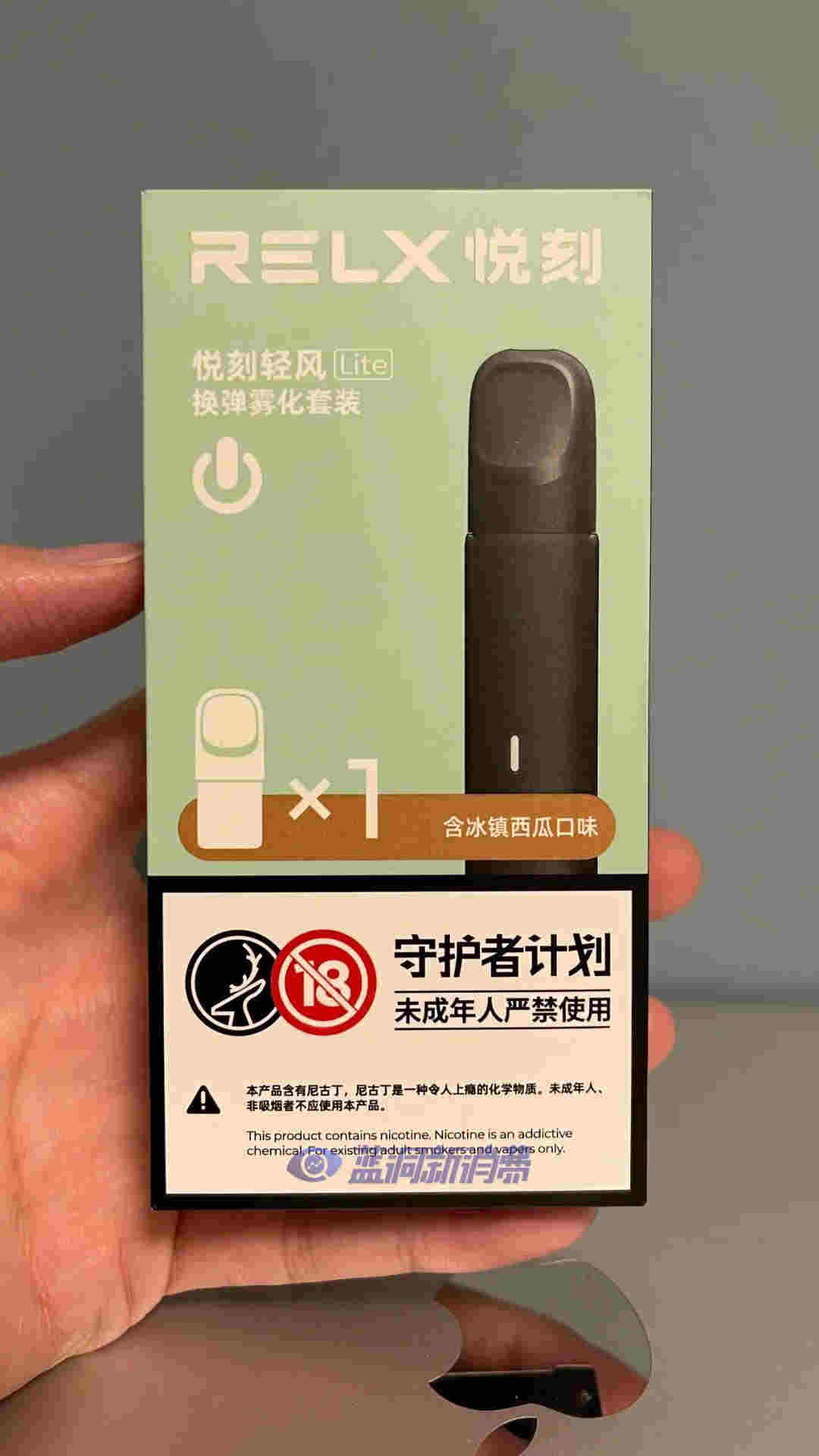 入門級新品悅刻輕風正式發布：一桿一彈售價49元 