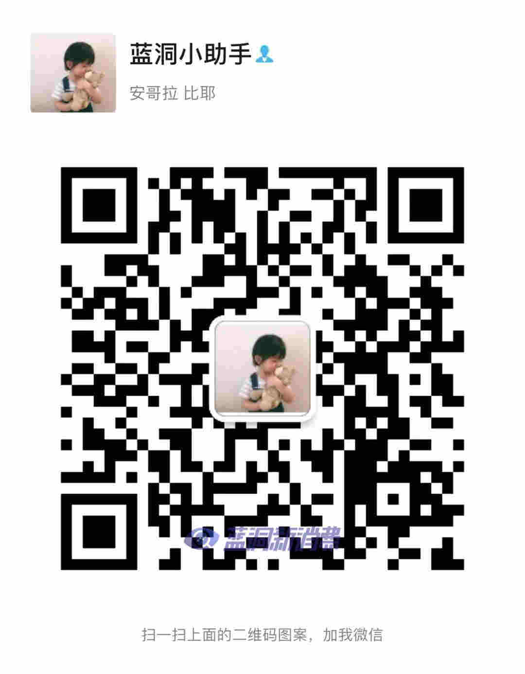 藍洞電子煙巡展之西安&鄭州雙城開啟招商與報名