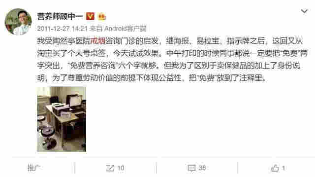 電子煙，是神器還是殺手？真的能幫助戒煙嗎？ 