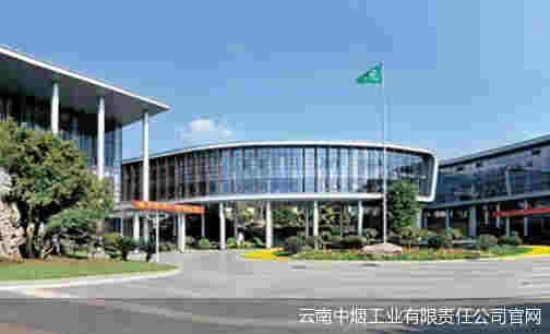 中國煙草入局，電子煙行業洗牌加速