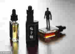 電子煙卷土重來：九成玩家被淘汰，9.9元能否重啟市場