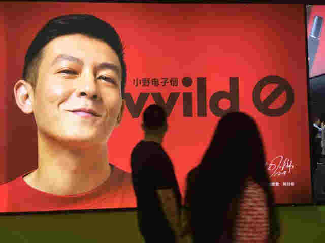 電子煙徹底涼涼？兩部門發文，全網封殺 