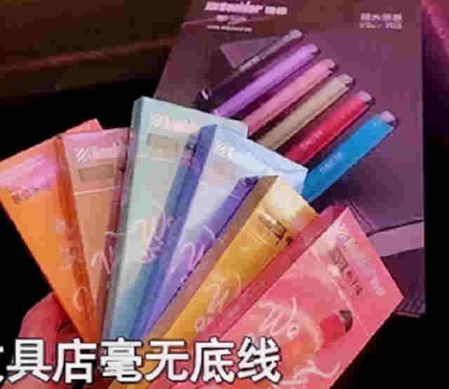 河南某小學門口文具店20元1支售賣電子煙，家長：孩子已上癮 