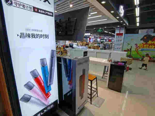 電子煙市場規模上千億，有從業者卻說沒信心再做下去：它離走紅還缺了些啥 