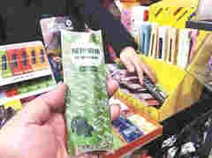 警惕！部分電子煙換上了“馬甲”