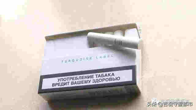 網絡禁售的“電子煙”，悄悄轉入“微信朋友圈”… 