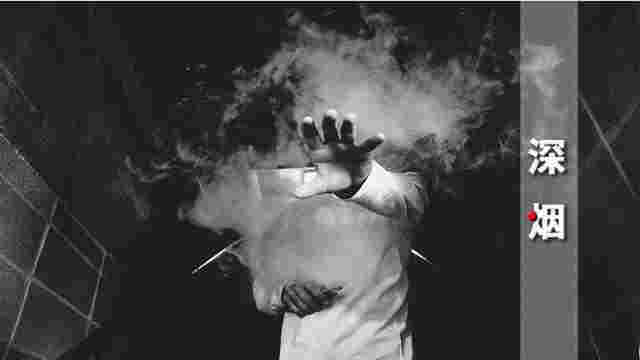 六個維度深入解析：電子煙究竟有沒有“毒”？ 