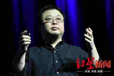 電子煙全面下架！部分網站仍在售，網友喊話羅永浩“電子煙是不是要涼” 