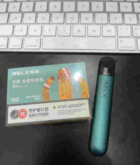 relx悅刻四代無限煙彈新口味評測-金桔百香果