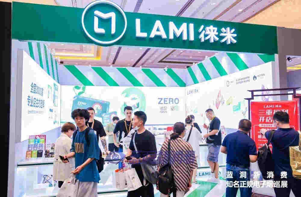 合肥站探展徠米：又雙叒叕超跑開道抓眼球，專屬VIP室座無虛席 