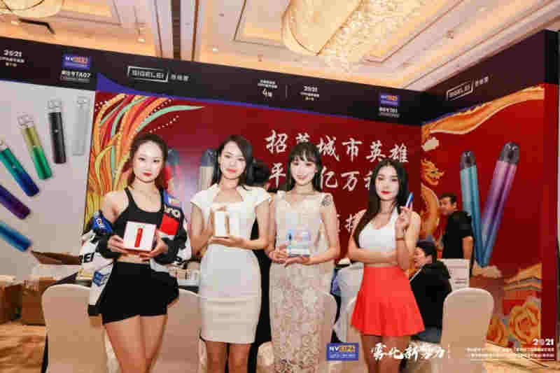 僅僅三個月，思格雷國內渠道市場精準布局，第一季度階段性勝利 