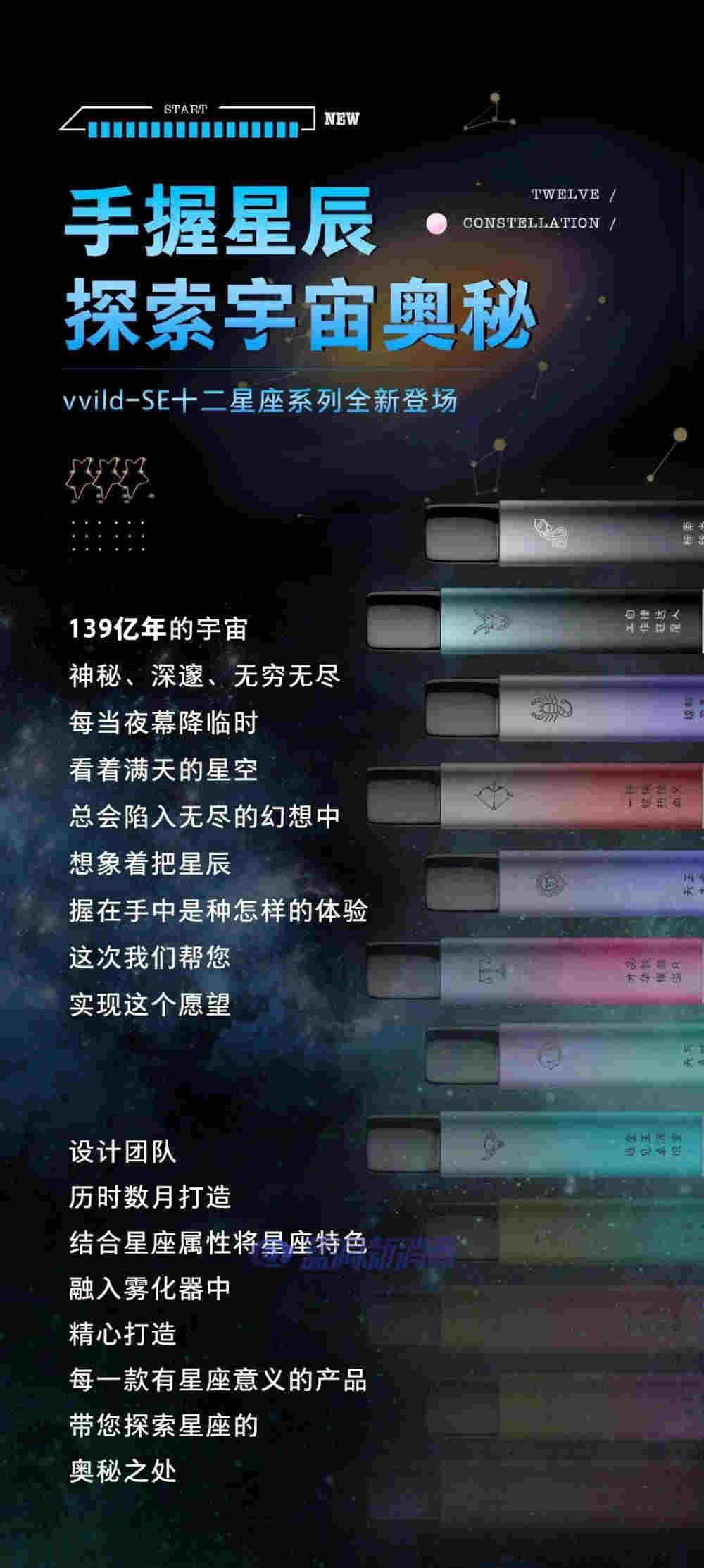 最高24萬補貼！小野山東招商政策公布 