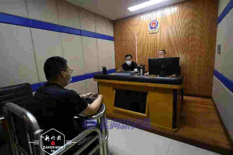 哈爾濱警方破獲首例販賣吸食上頭電子煙案 