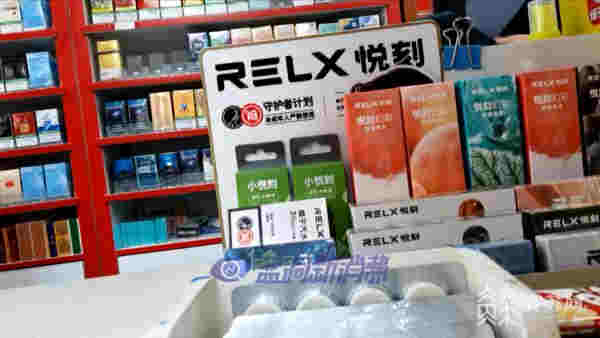 南京：為何孩子能買到禁止向未成年銷售的電子煙 