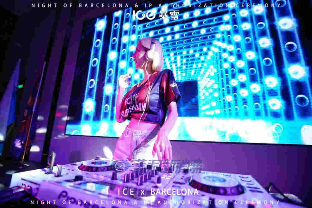ICE暴雪官宣與巴塞羅那俱樂部比賽日合作：借力頂級IP，賦能終端門店 