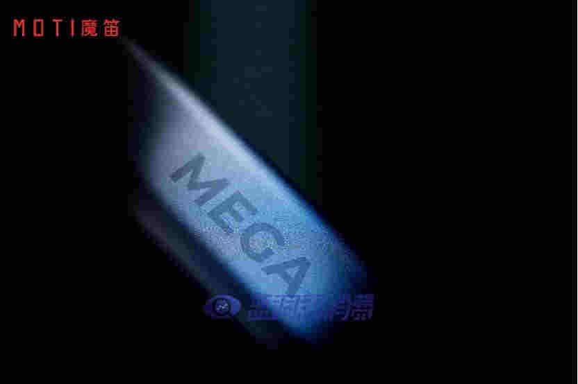 揭秘魔笛MEGA PRO內測故事：5000+真實試抽反饋，200+家媒體測評 