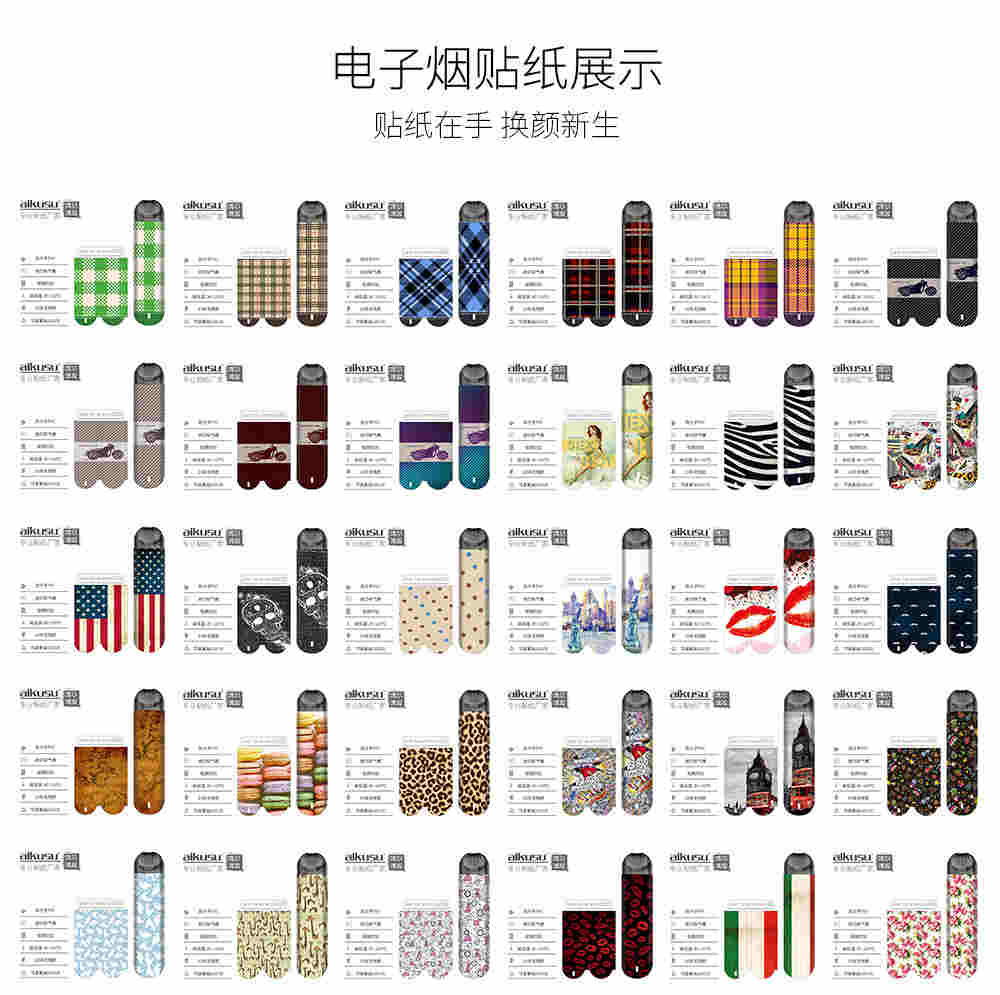 Ammo火器電子霧化器怎么樣和悅刻比哪個好 