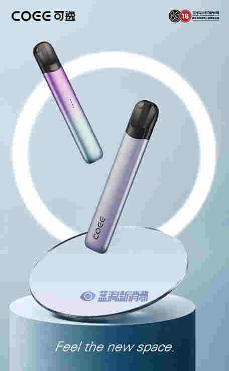 COEE可逸渠道布局加速度：頻頻參展，3個月開近500家店 