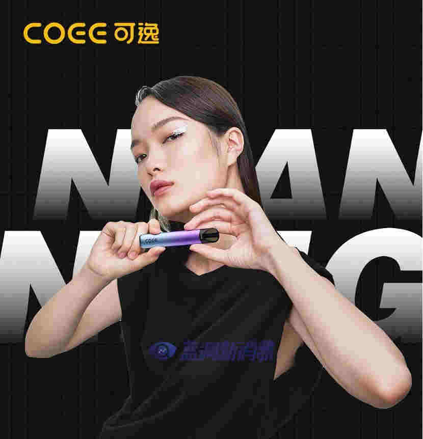 COEE可逸渠道布局加速度：頻頻參展，3個月開近500家店 