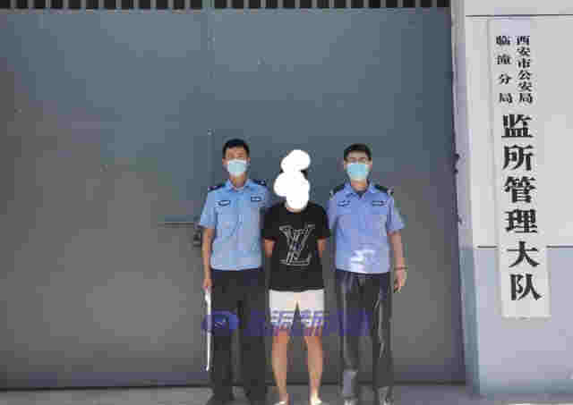 男子朋友圈販賣“上頭電子煙”涉毒被抓